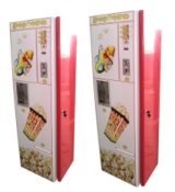 Automatic Popcorn Machine - 200 Cups